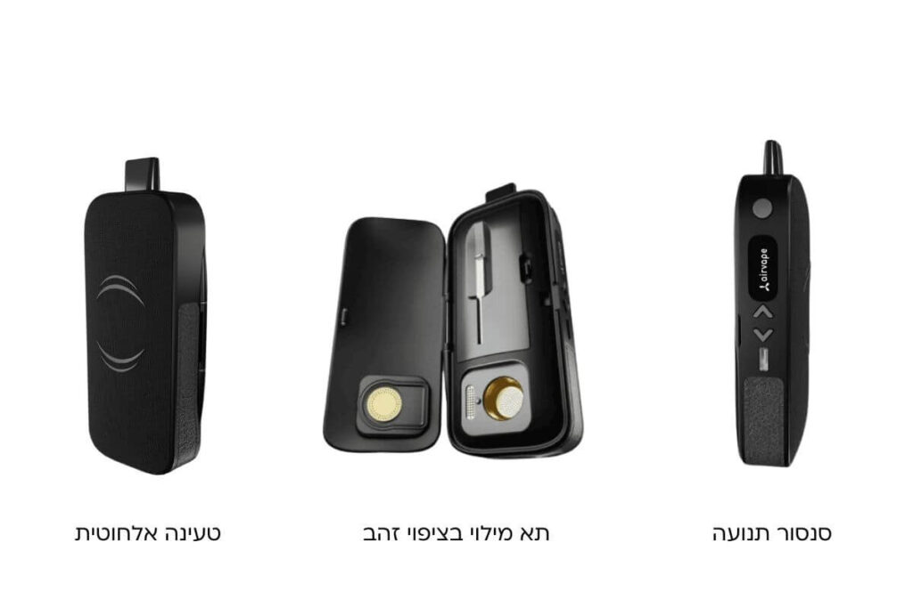 לגאסי פרו VS לגאסי - מצא את ההבדלים